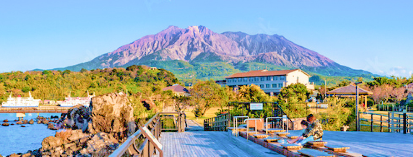 桜島の体験・施設