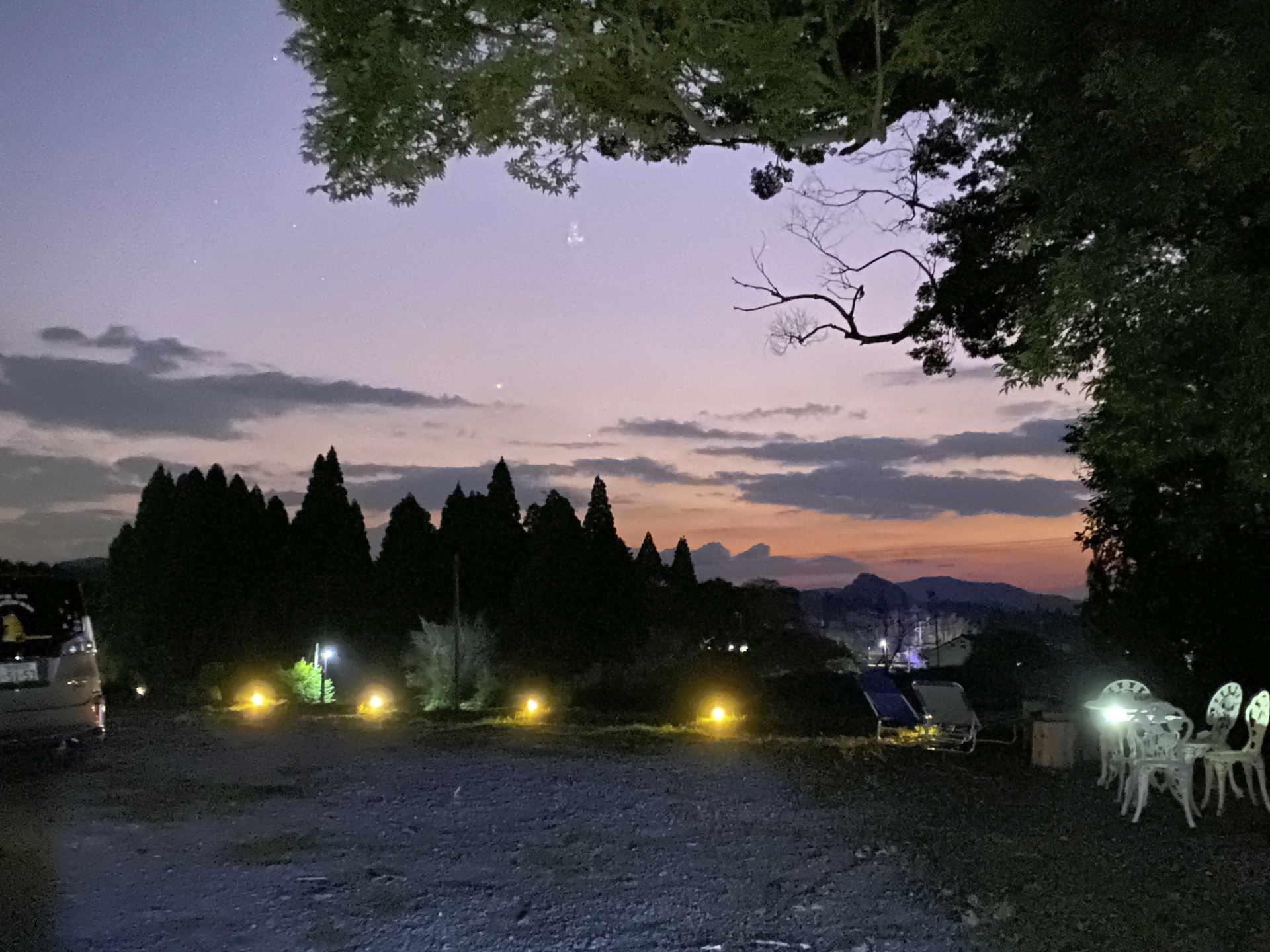 農家民宿　ニャンバーワン