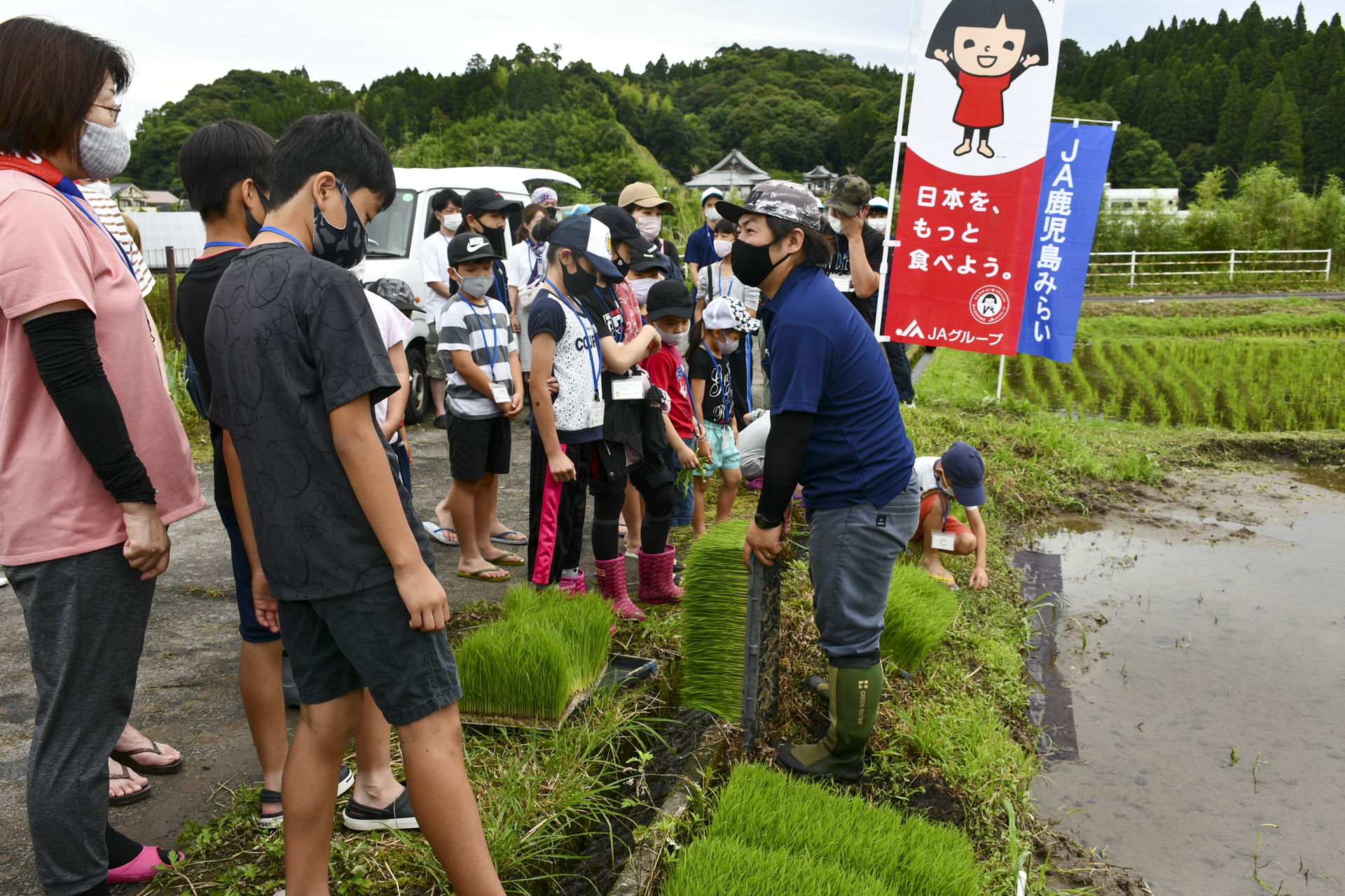 JA鹿児島みらいのアグリスクール