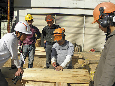 グローバル・フォレスター