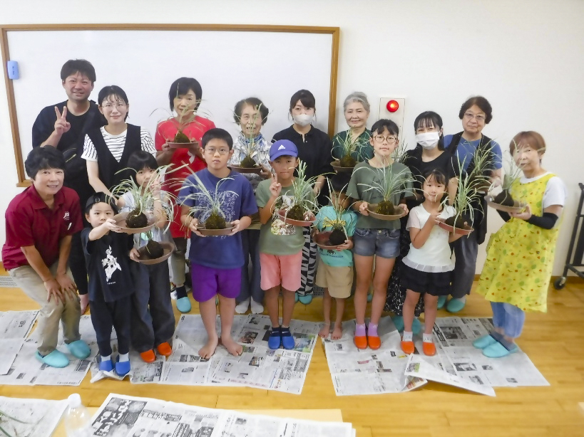 もりはやし倶楽部