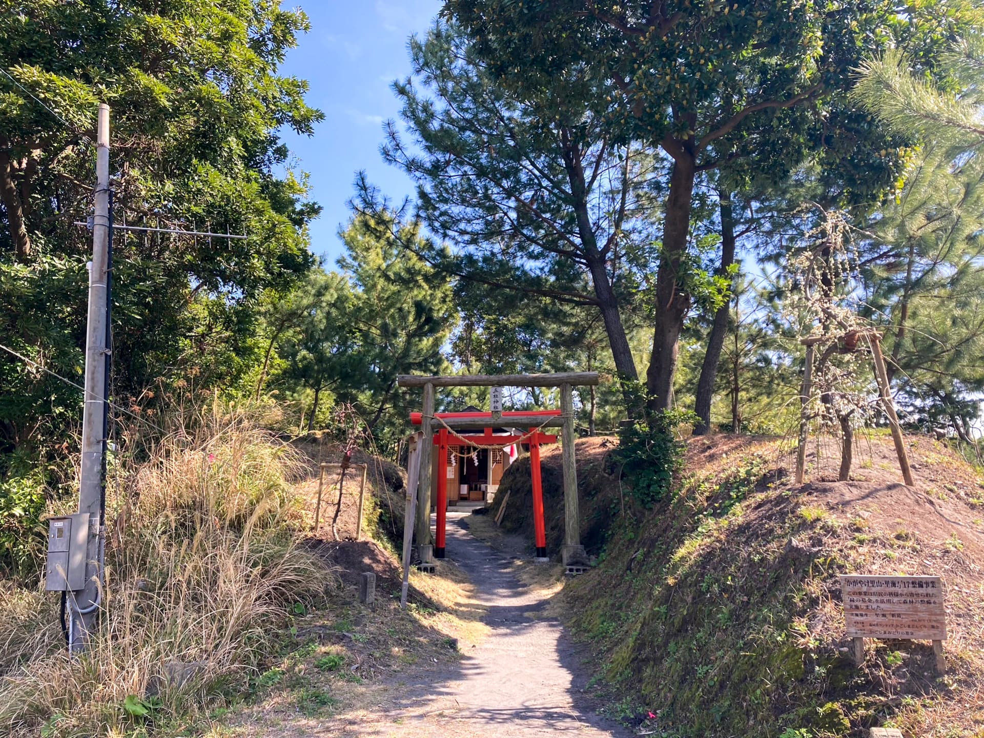 民泊　ニューアイランド佐々木