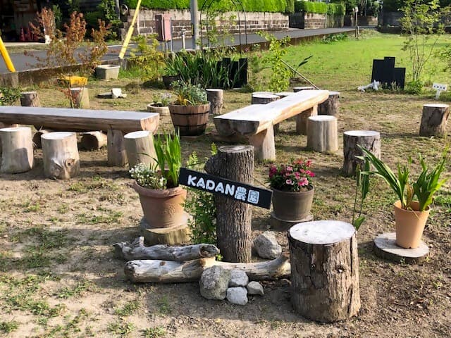 喜入子育てコミュニティKADAN