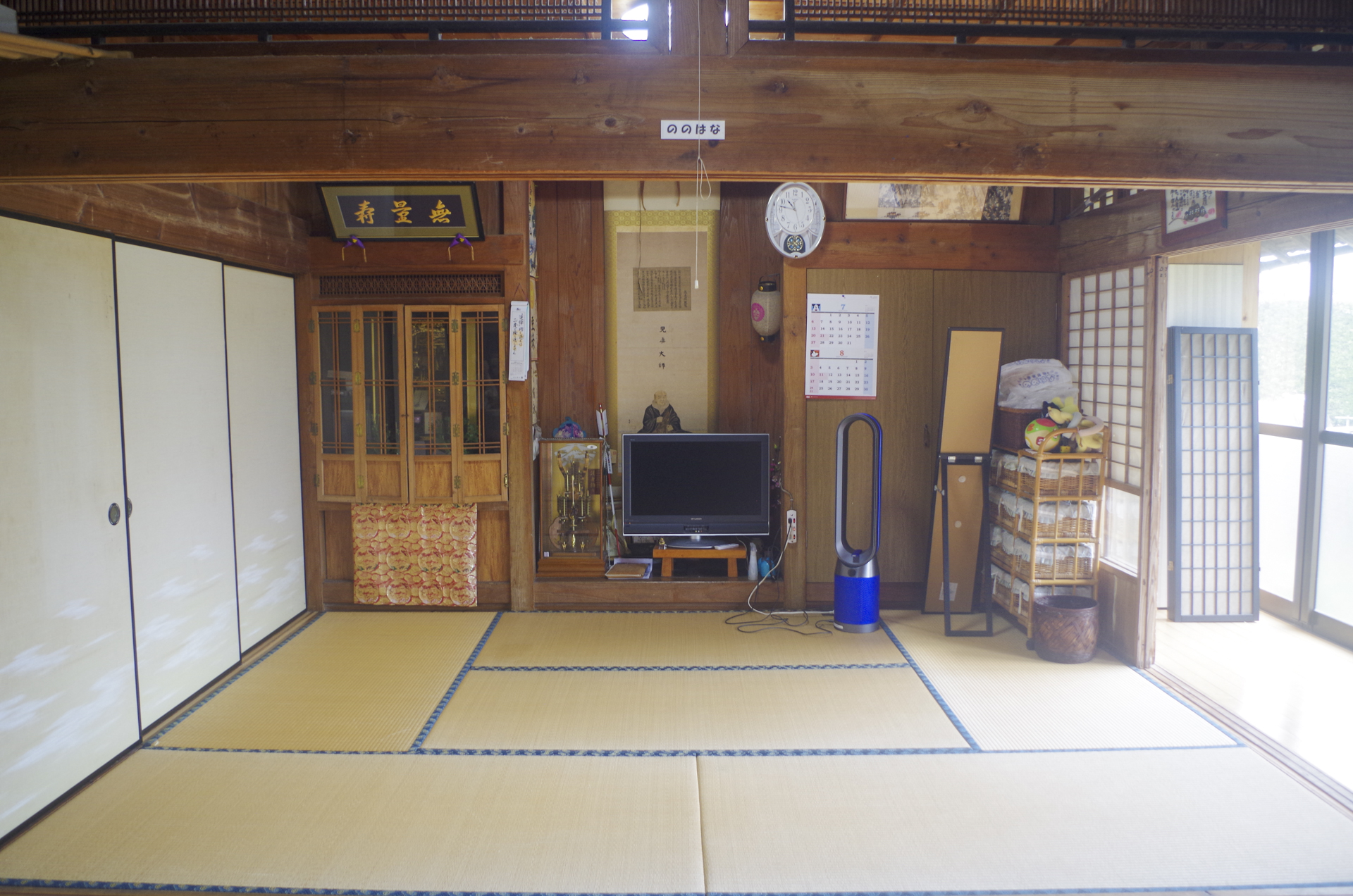 農家民宿　ののはな