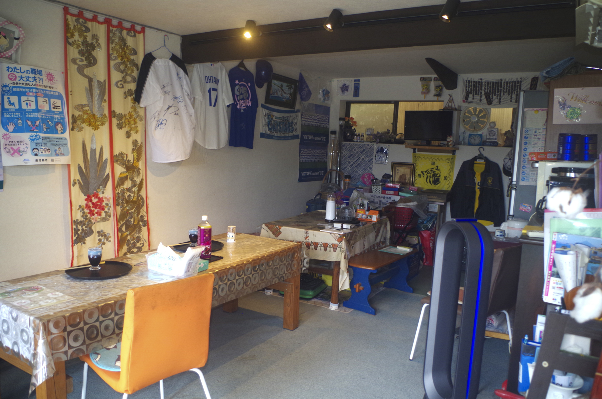 農家民宿　ののはな