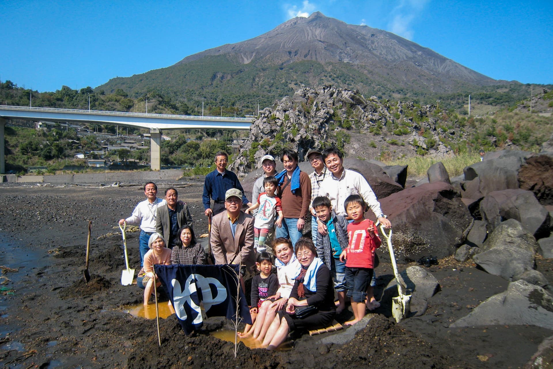 桜島ミュージアム