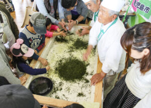 都市農村交流センターお茶の里
