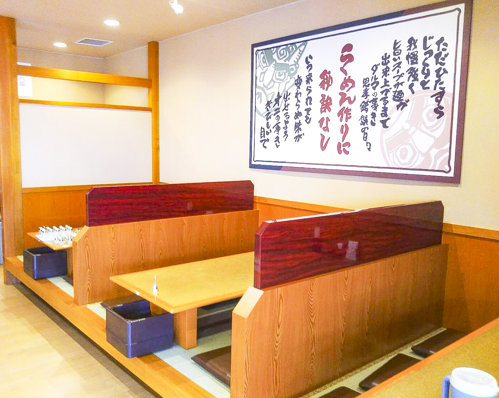 都市農村交流センターお茶の里